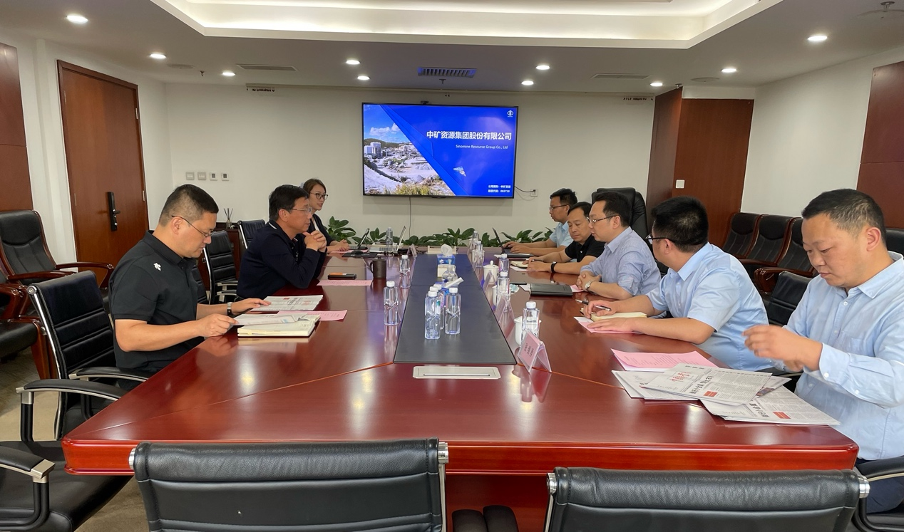 中国矿业报社与jnh官网座谈交流