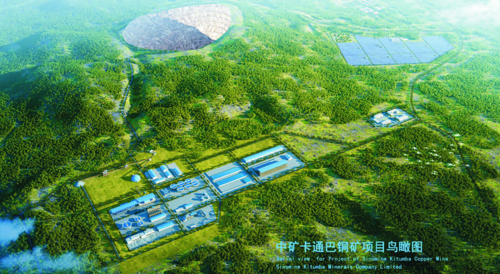 jnh官网卡通巴矿业有限公司